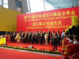 礼仪庆典产业的国际拓展 从生产制造到全球服务的全链路解析