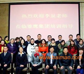 汇雅礼仪 河南企业形象策划的专业之选